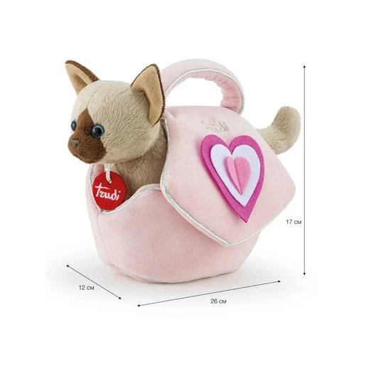 Gatito De Peluche En Bolsa Rosa Con Corazones 29 Cm ㅤ 4 Gatito De Peluche En Bolsa Rosa Con Corazones 29 Cm ㅤ - Imagen 4