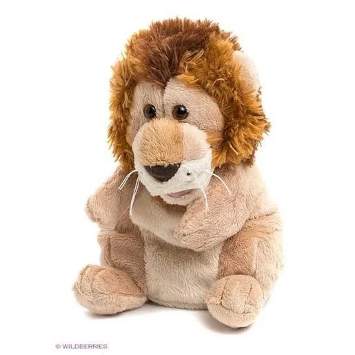 Giochi Preziosi - Marioneta De Peluche De León Suave ㅤ 2 Giochi Preziosi - Marioneta De Peluche De León Suave ㅤ - Imagen 2