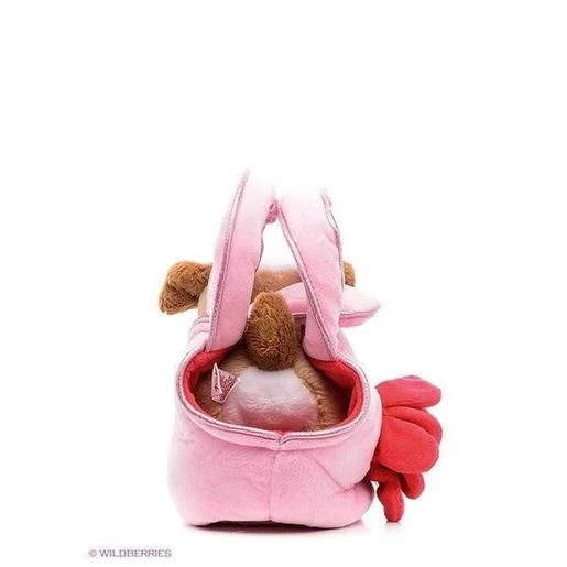 Perrito De Peluche En Bolso ㅤ 4 Perrito De Peluche En Bolso ㅤ - Imagen 4