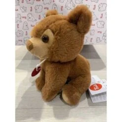 Puppy Oso De Peluche En Color Marrón, Tamaño S ㅤ -Toys R Us Ventas medias 1885
