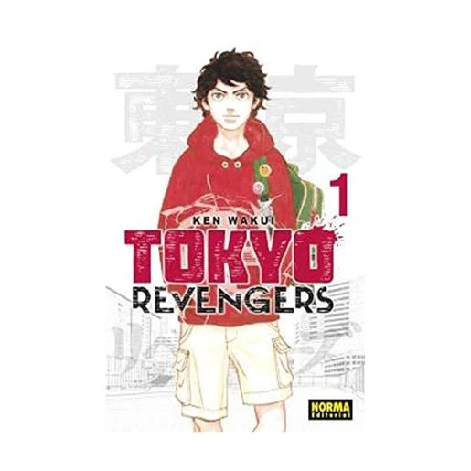 Tokyo Revengers 1 1 Tokyo Revengers 1