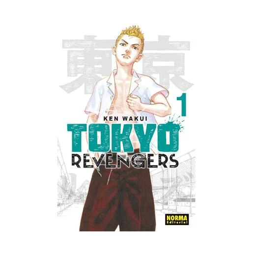 Tokyo Revengers 1 2 Tokyo Revengers 1 - Imagen 2