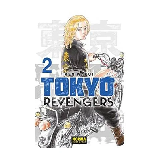 Tokyo Revengers 2 1 Tokyo Revengers 2